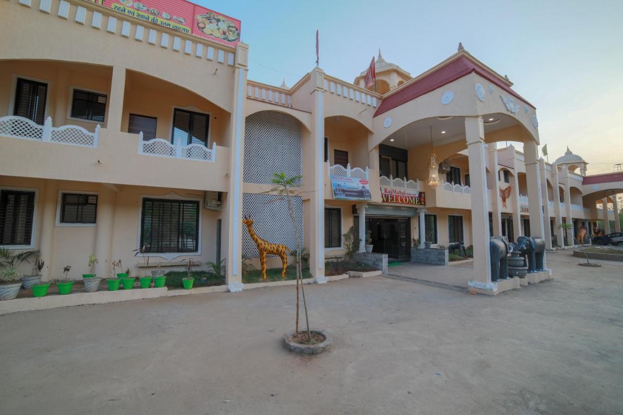 Collection O Rajmahal Khindsi Resort Ramtek Dış mekan fotoğraf
